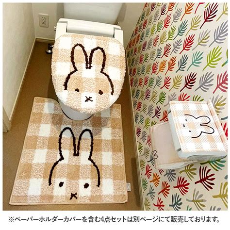 かわいいトイレマットで快適で清潔なトイレ空間を