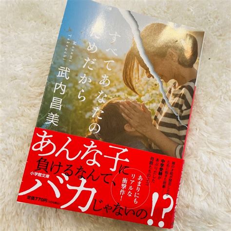 ぐるぐる 堂のすべて：あなたの健康と活力を向上させるための包括ガイド