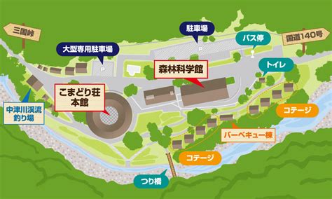 こまどり荘: 快適で手頃な価格の東京での滞在