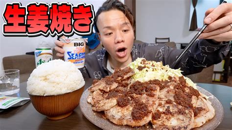 だらだら食いから抜け出せないあなたへ！脱だらだら食いテクニック大公開