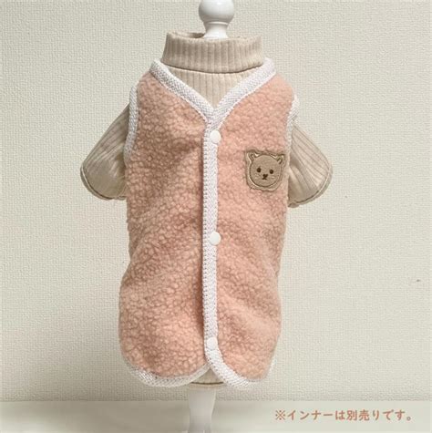 ちゃんちゃんこ 犬：愛らしい冬の必需品