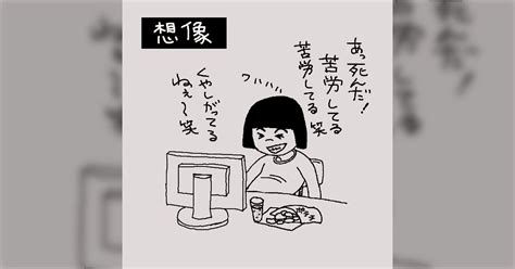 ついたての重要性