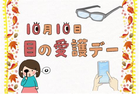 てらい動物病院でペットの健康を守ろう！