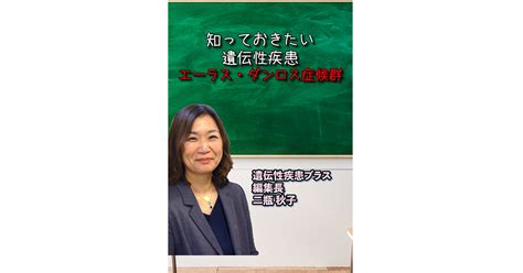 でべそ遺伝：知っておきたい意外な事実