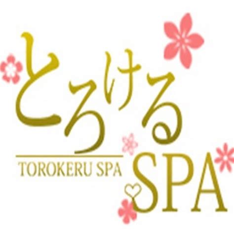 とろける spa