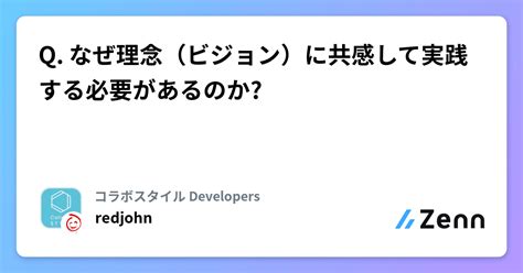 なぜダイエットが必要なのか？