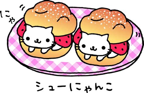 にゃんにゃん にゃんこ アプリ：愛猫との暮らしに役立つ総合アプリ