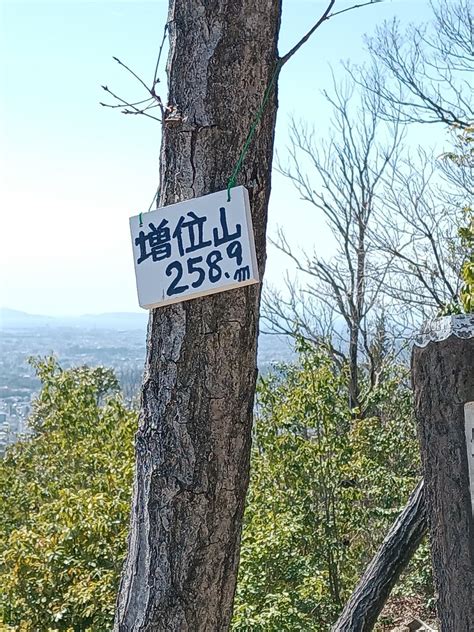 ふくふく山