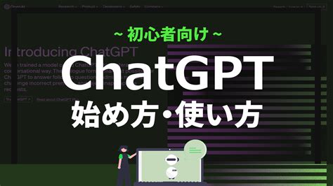 まきつける: テクニックとメリットを徹底解説