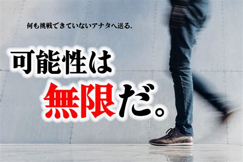 まきつけるで可能性を広げる：新しい分野への応用