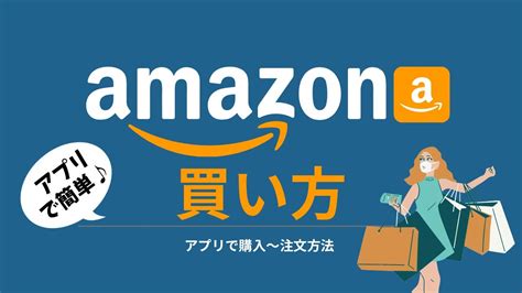 またたびに関する総合ガイド: Amazonでの購入とメリット