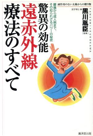 またたびのすべて: 知られざる効能と使用方法徹底ガイド