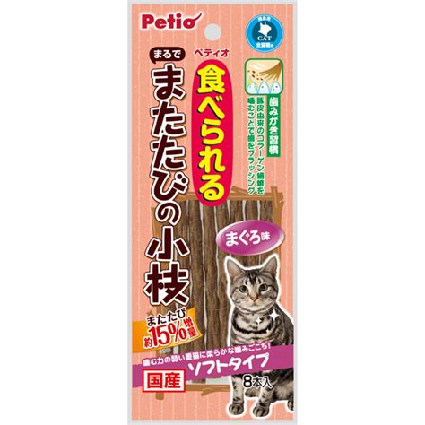 またたびの使い方 - 猫の魅惑的なハーブ