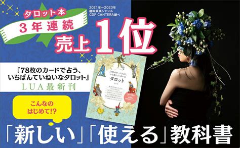 みっ け通販：あなたにぴったりの商品が見つかるオンラインストア