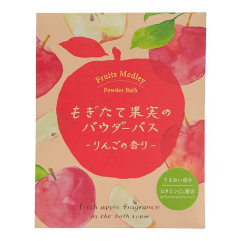 もぎたて フルーツの果実がもたらす驚異的な健康効果