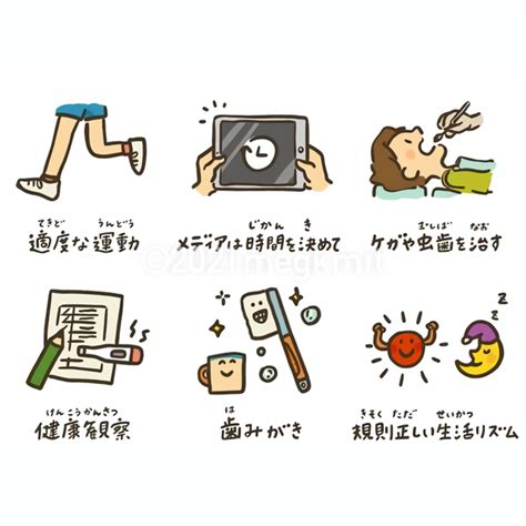 ゆっくりまばたきで、目の健康と集中力を向上させよう！