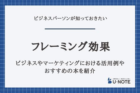 りんごステッカーの活用法：ビジネス、マーケティング、日常におけるその効果