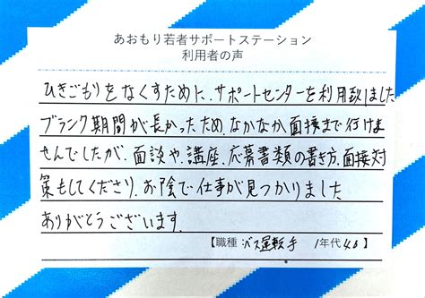 アップ リード 評判：利用者の声からわかるサービス品質と信頼性