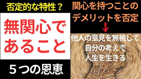 アニマル フレンドが人類にもたらす計り知れない恩恵