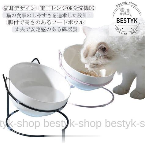 アルミプレートは猫の餌入れや水入れとしては安全ではない