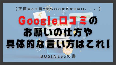 アンドミーの口コミを徹底検証！リアルな評判と効果を大公開