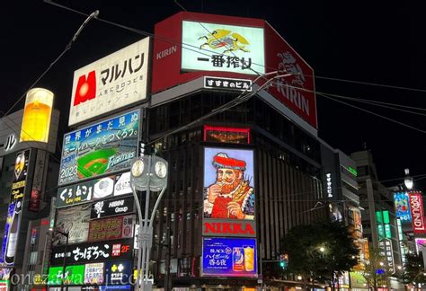 アン ジェール すすきの：あなたの札幌での贅沢な滞在のための包括ガイド