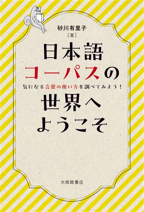 ウォーターノズルの世界へようこそ：使いこなすための包括ガイド