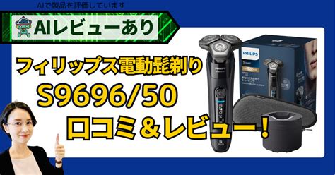 オムツ選びに迷ったら必見！口コミからわかる本当におすすめなオムツ