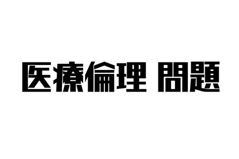 オリジン シニア：高齢化社会における課題解決のカギ