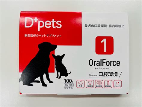 オーラル ケア 犬: 愛犬の健康を守るための重要なケア