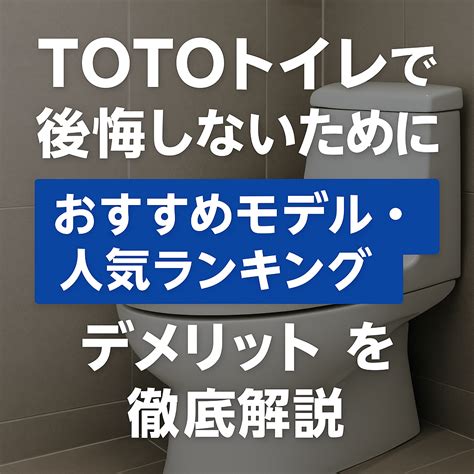 カッパのおすすめランキング徹底比較！後悔しない選び方を完全ガイド