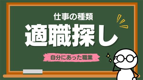 カッパ サイズ選びの完全ガイド：自分に合った最良のサイズを見つける