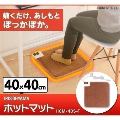 カーペットで足元から快適に: 選び方からお手入れまで完全ガイド