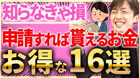 キャットちゃん大好き？じゃなきゃ損してるよ！