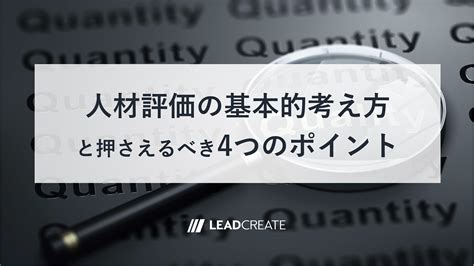 キャリーがあなたのビジネスに欠かせない理由