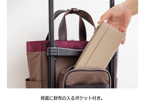 キャリーカート取り付けバッグ: 手軽に荷物を運べる便利アイテム