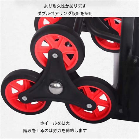 キャリーカート6輪があなたの荷物をより簡単に、より快適にする方法