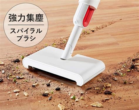 コロコロとは：究極の掃除ツールとその効果を解明する