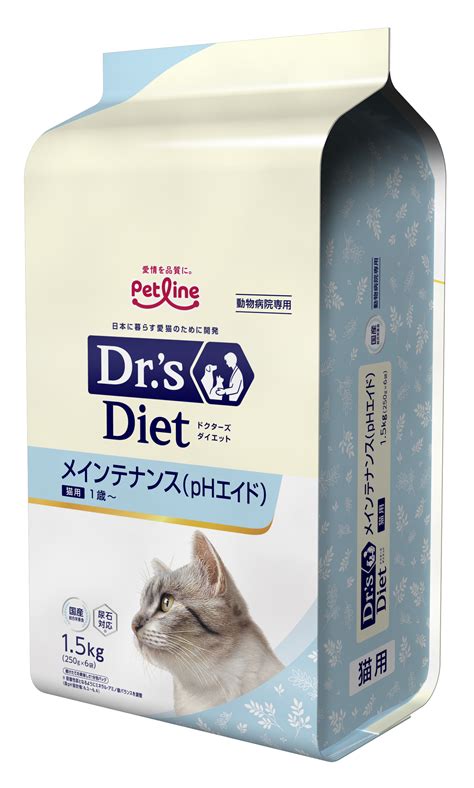 サイエンスダイエットの猫用フード: 栄養価と健康上の利点