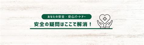 サークルで愛犬の安全と快適性を確保するための完全ガイド