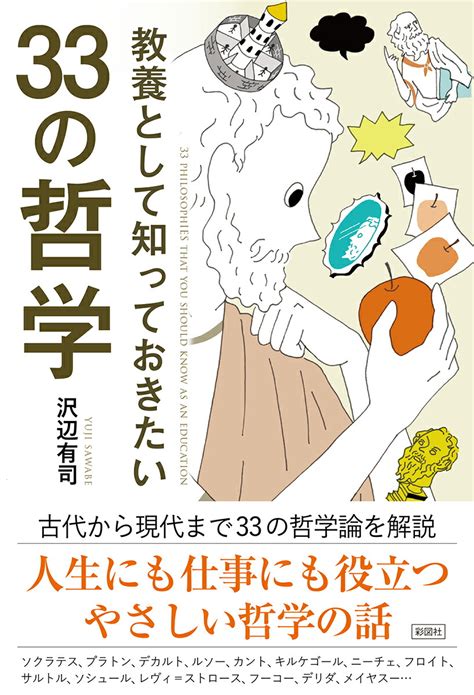 サークルハウスってなに？ 知っておきたい最新情報と活用方法