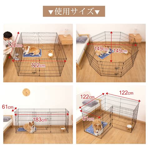 サークル ケージを活用してペットの健康と安全を確保する完全ガイド