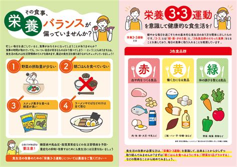 サーモンと犬：健康的な食事としてのポテンシャルと注意点