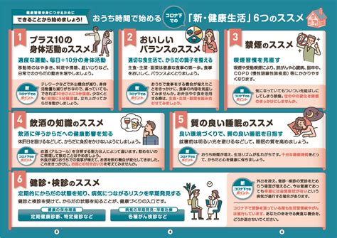 サーモンオイルの効果：心と体の健康に革命をもたらす驚異の油