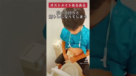 システムトイレとは？ 排泄物を自動で処理する仕組みとメリット