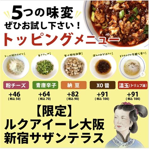 シチューのトッピングで味変を楽しもう！