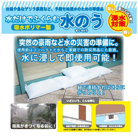 シャンプー時の耳への水の侵入を防ぐ効果的な方法