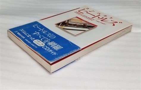 ジャスミン ナビ：すべてを網羅するガイド