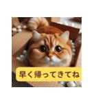 スタンプ猫：愛らしいアイコンがもたらすコミュニケーション革命