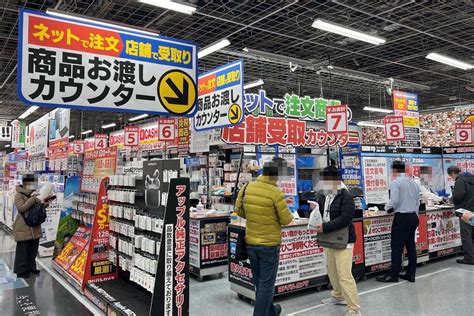 ステップ 通販：便利でお得な商品をお届けする